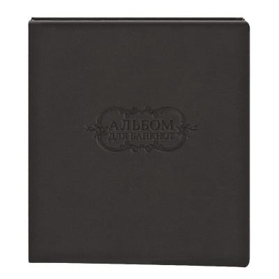 Альбом для банкнот (20 куліс, 200х250), обкл. штуч. шкіра, сірий