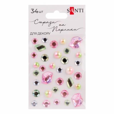 Стрази та перлини SANTI самоклеючі "MIX" рожеві, салатові, 34 шт