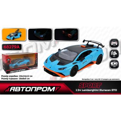 Іграшка машина мет. АВТОПРОМ арт. 68279A (12шт) 1:24 Lamborghini Huracán STO, батар,світло,звук,від
