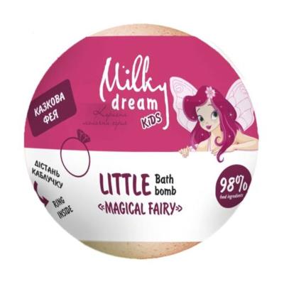 Milky Dream Бомба д/ванн kids "Казкова Фея", 75 г