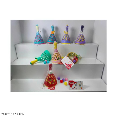 Гра пастка арт. 899-60 (90шт/2) 4 кольори, 19*12,5*30 см у сітці