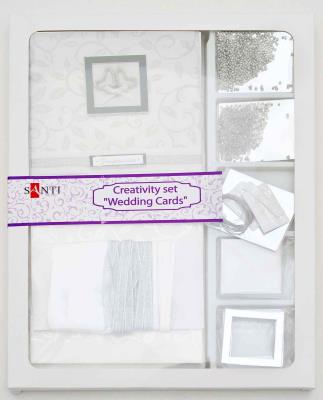 Набір для творчості Santi, "Весільні листівки", укр. мовою, 14.5*14.5 см (1/1/0/20) Набір для творчості Santi, "Весільні листівки", укр. мовою, 14.5*14.5 см (1/1/0/20)