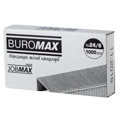 Скоба Buromax JOBMAX, №24/6 в уп.1000 штук, BM.4402 (10/500)