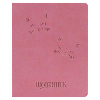 Щоденник шкільний А5 (160х198), 42 арк., обкл. шт.шкіра рожевий "Котики"