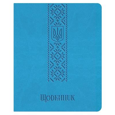 Щоденник шкільний А5 (160х198), 42 арк., обкл. шт.шкіра блакитний "Мережка Герб"