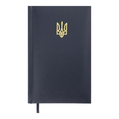 Щоденник датов. 2026 POWERFUL, A6, темно-синій, штучна шкіра/поролон