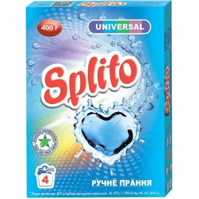 Splito порошок д/ручного прання Universal 400г 