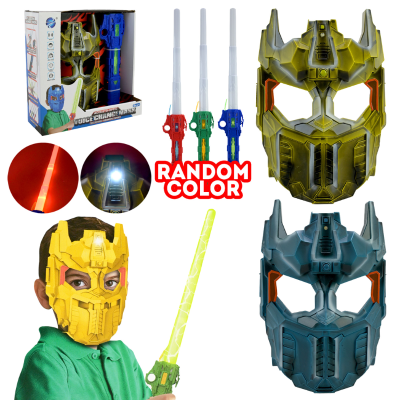 Ігровий набір арт. CY619-31 (40шт/2) 2 види,батар., маска, меч,свiтло,у короб.28,5*27,5*9,5см