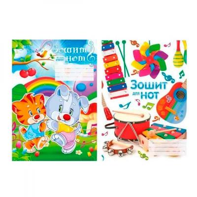 Зошит для нот А5+ ТН-1 