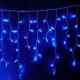 1573-02 Бахрома-рубін 120LED 3м*0,7м,синій