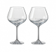 Посуд скляний «Bohemia Crystal» Turbulence - набір келихів для вина 570мл (по 2шт)