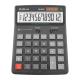 Калькулятор Brilliant BS-555B, 12-ти розрядний, 155х201х35 мм