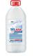 Рідке мило "Шавлія" з антибактеріальним ефектом 5л (ПЕТ)
