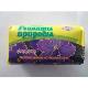 Мило туалетне ЮСІ, Рецепти Природи, Фіалка, 70 г (1/20)