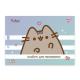 Зошит для малювання YES А4 28арк/100 скоба, з перфорацією (Pusheen)