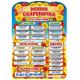 0136 Плакат.Мовна скарбничка (У); 20; плакати в кожний кабінет 10104234У;(72)