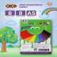 Папір кольоровий, А5, 8 аркушів, 8 кольорів, економ, SMART Line