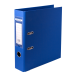 Реєстратор ELITE двост. А4, 70/75 мм (внутр./зовн.) синій, PP, збірний (1/24)