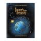 Книга серії "Крокус: Історія про блакитну планету" (укр)
