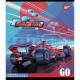 Зошит для записів А5/24 кл. YES "Racing championship" мат. ВДЛ+УФ-виб.+мікроембосінг