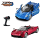 Машинка на радіокеруванні "PAGANI Huayra" на батарейках синя/чер 1;14 (44,5x21,5x18,5 см)/Kool Speed