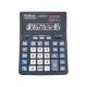 Калькулятор Brilliant CDB1201-BK 157х200х35 мм
