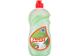 Засіб для миття посуду «Яблуко» ТМ DAST (500 мл) ТІП