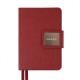 Щоденник А6 Leo Planner датований 2026 "Chiara", твердий, бордовий, 352 сторінки