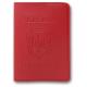Обложка на паспорт, Эко кожа красная, 100 * 135, (тисн.укр.) ОВ-18