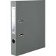 Папка-реєстратор Axent Delta D1713-03C, одностороння, A4, 50 мм, зібрана, сіра