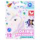 Олівці кольорові Crayons Unicorn 12 кольорів