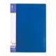 Папка А4 з притиском Economix CLIP B Light, синя (1/20/120)