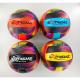 М'яч волейбольний арт. VB25206 (60шт) PVC 260 гр,4 кольори