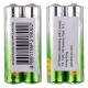 Батарейка GP SUPER ALKALINE 1.5V 24А-S2 лужна , LR3, AAА ціна за 1уп. (2 шт)