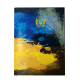 Блокнот UKRAINE А-5, 96 арк., клітинка, тв. обкладинка, глянцева лам., темно-синій (1/20)