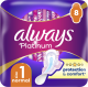 44875 ALWAYS Платінум Жіночі гіг.прокл. з крильцями Нормал Single 8 шт
