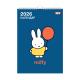 Календар-планер Yes "Miffy" настінний на 2026р., А3
