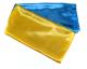 Флаг Украины 100*150см 'нейлон