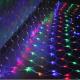 Сітка 160 LED 2м*1,5м, мульті 
