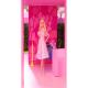 Колекційна лялька Barbie "Perfect Day" за мотивами фільму "Барбі"