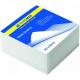 Блок білого паперу для нотаток Buromax, JOBMAX 90х90х30мм., склеєний, ВМ.2208 (1/84)