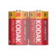 Батарейка KODAK EXTRA HEAVY DUTY R20 коробка (30410398/B)