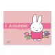 Зошит для малювання YES А4 20арк/100 скоба, з перфорацією (Miffy)