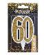 Свічка ювілейна "60" ЗОЛОТО 7см, TM Pelican (1/32)