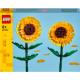 Конструктор LEGO Icons Botanicals Соняшники