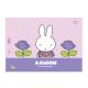 Зошит для малювання YES А4 20арк/100 скоба, з перфорацією (Miffy)