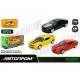 Іграшка машина мет. АВТОПРОМ арт. 10011 (48шт/2) 5 inch,3 кольори 2013 Chevrolet Camaro SS, відкр.