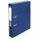 Папка-регистратор А4, Economix, 70 мм, темно-синяя (собранная), E39721 * -24