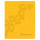 Щоденник шкільний А5 (160х198), 42 арк., обкл. шт.шкіра жовта "Ромашки 1"