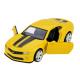 Іграшка машина мет. АВТОПРОМ арт. 10011 (48шт/2) 5 inch,3 кольори 2013 Chevrolet Camaro SS, відкр.